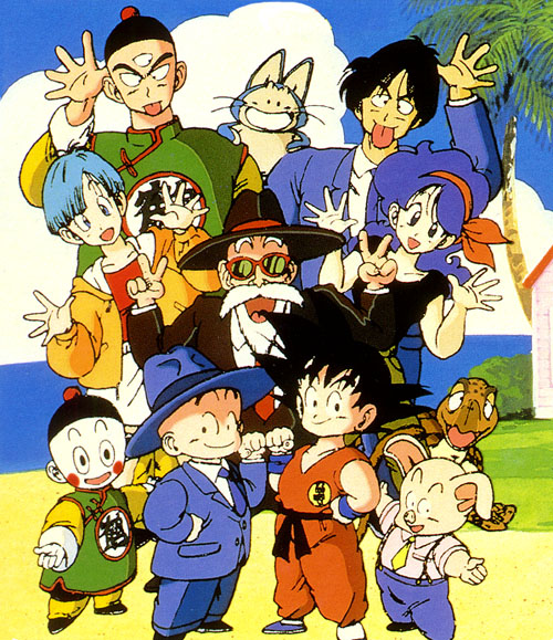 Dragonball Z GT (212).jpg